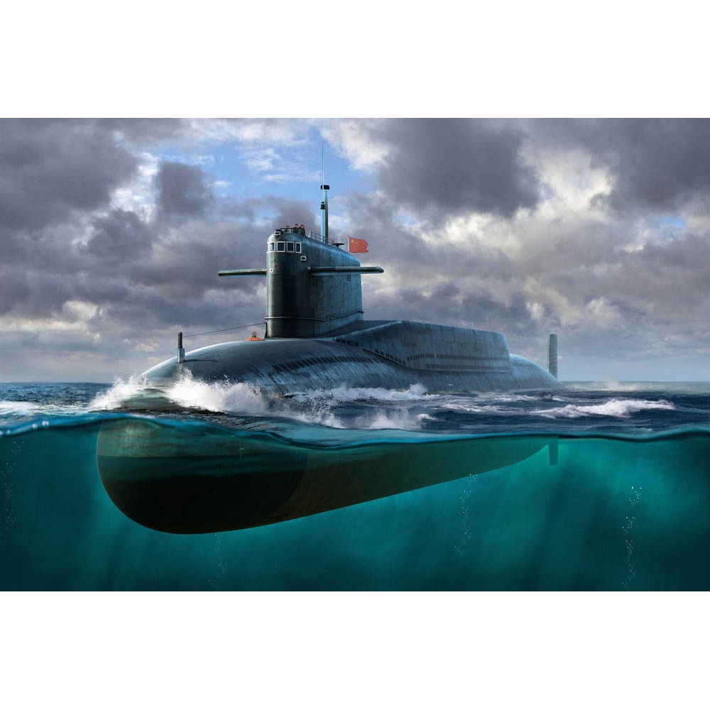 Bachmann Europe plc - PLAN Type 092 Xia Class SSBN,PLAN Type 092